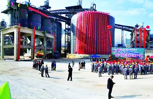 5000T/D新型干法水泥生产线工艺设备